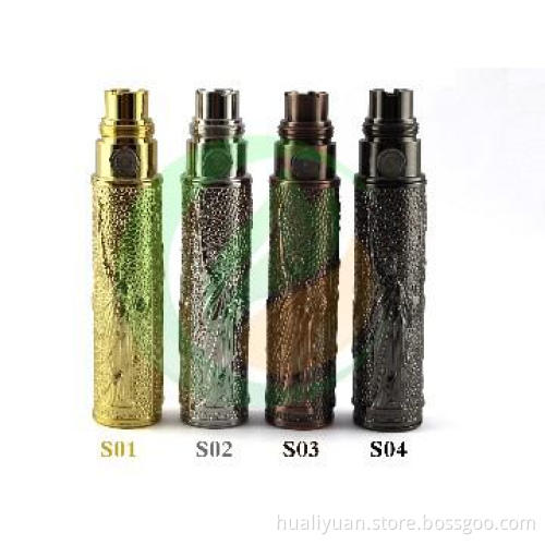 EGO S E-cigarette Purchase Electronic Cigarettes